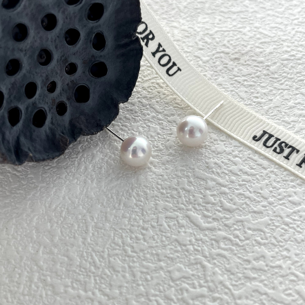 
                      
                        Classic Natural Pearl Stud Earrings
                      
                    